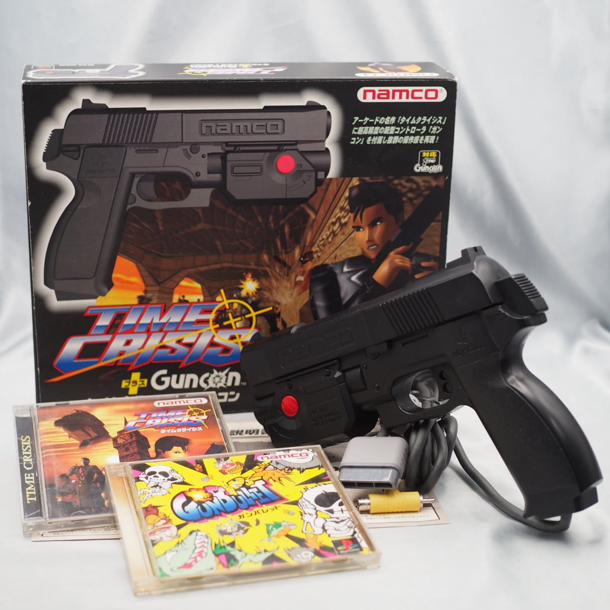 TIME CRISIS + GUNCON Boxed + GUNBLLET SET [PS1]