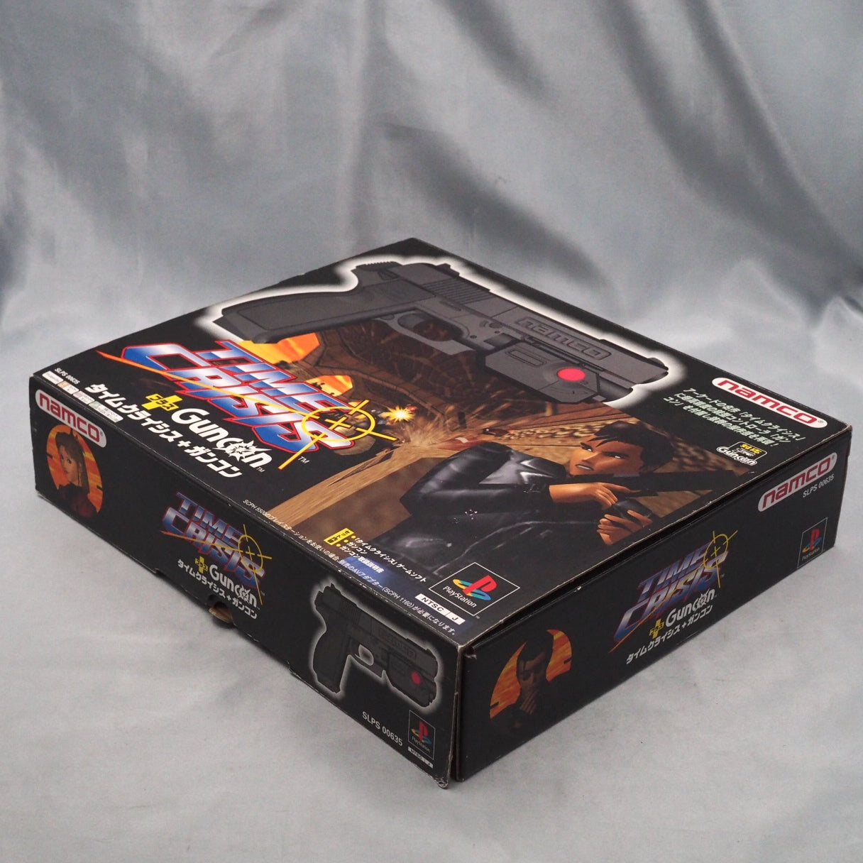 TIME CRISIS + GUNCON Boxed + GUNBLLET SET [PS1]