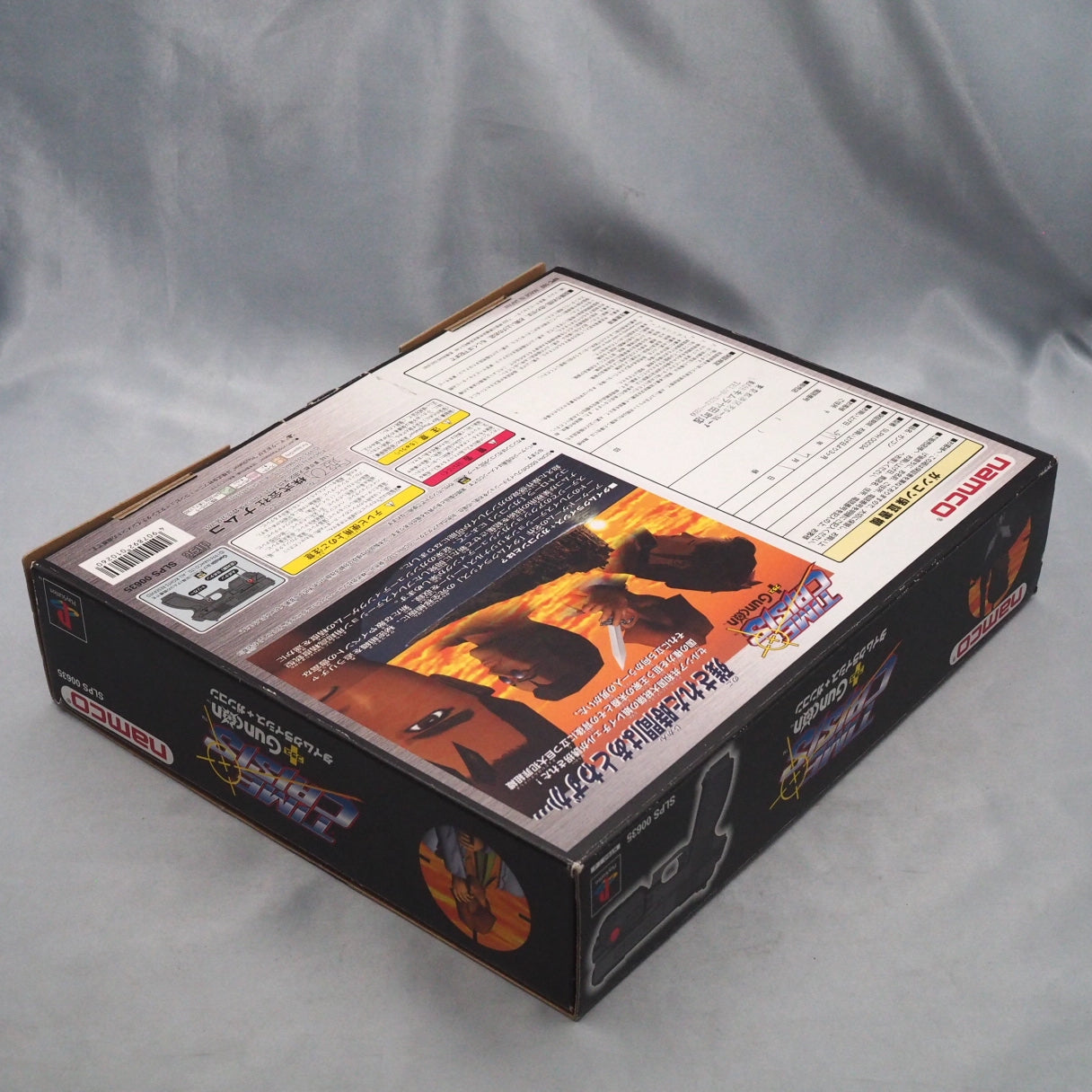 TIME CRISIS + GUNCON Boxed + GUNBLLET SET [PS1]