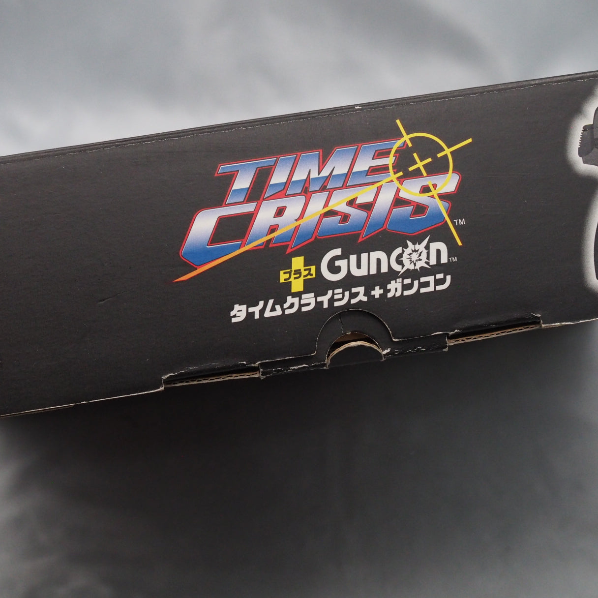 TIME CRISIS + GUNCON Boxed + GUNBLLET SET [PS1]