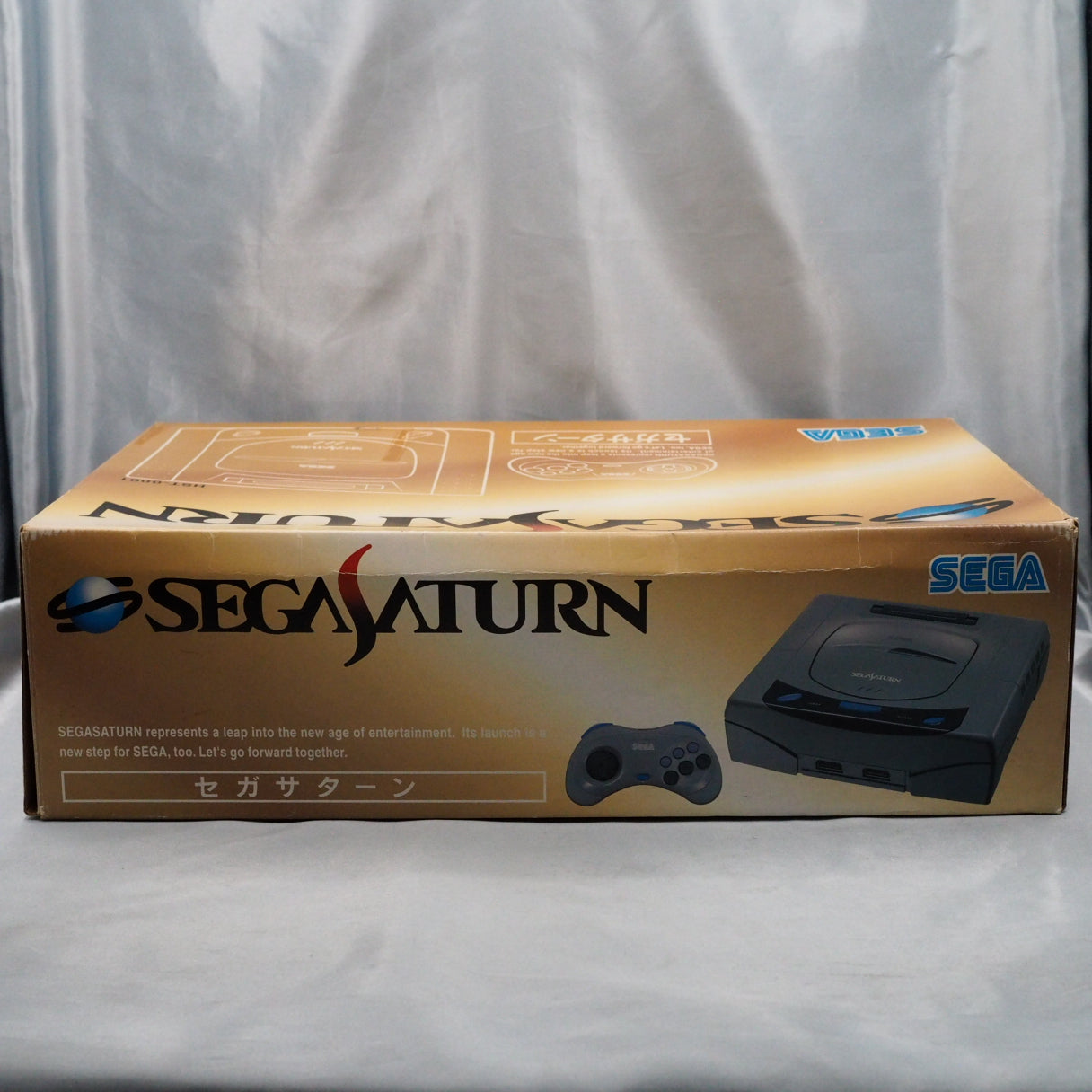 SEGA SATURN Console system HST-3200 Boxed [Gray]