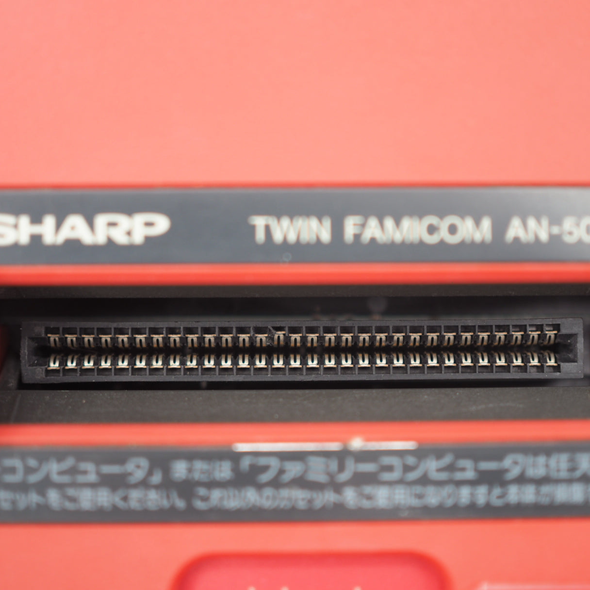 Twin Famicom Console AN-500R [New Rubber Belt replaced] + SUPER MARIO BROS 2 SET