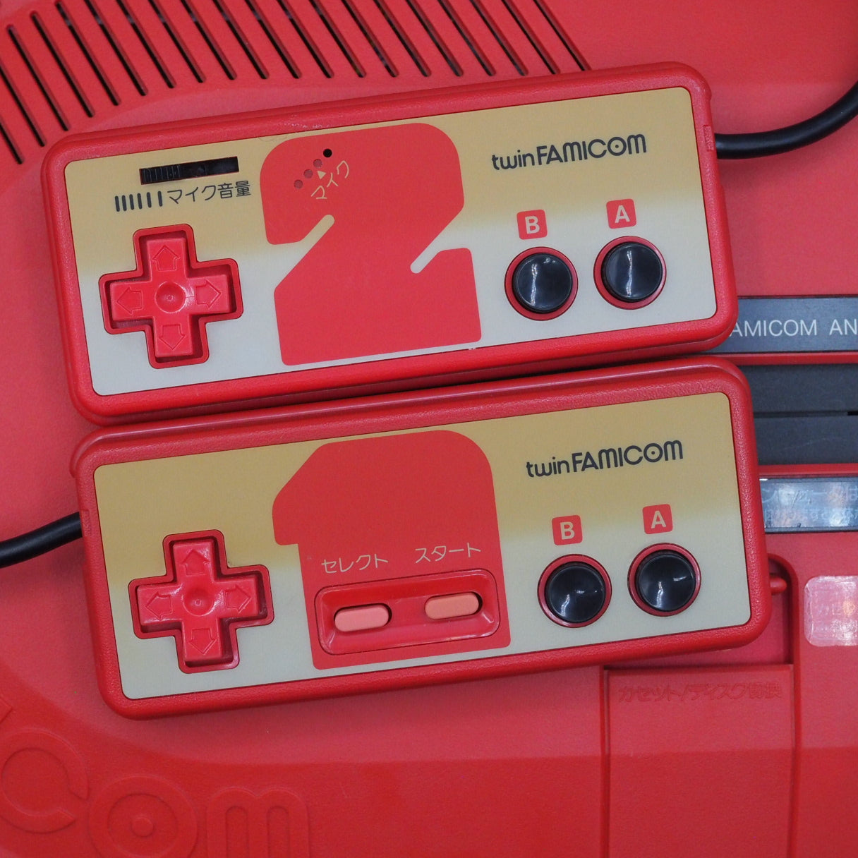 Twin Famicom Console AN-500R [New Rubber Belt replaced] + SUPER MARIO BROS 2 SET