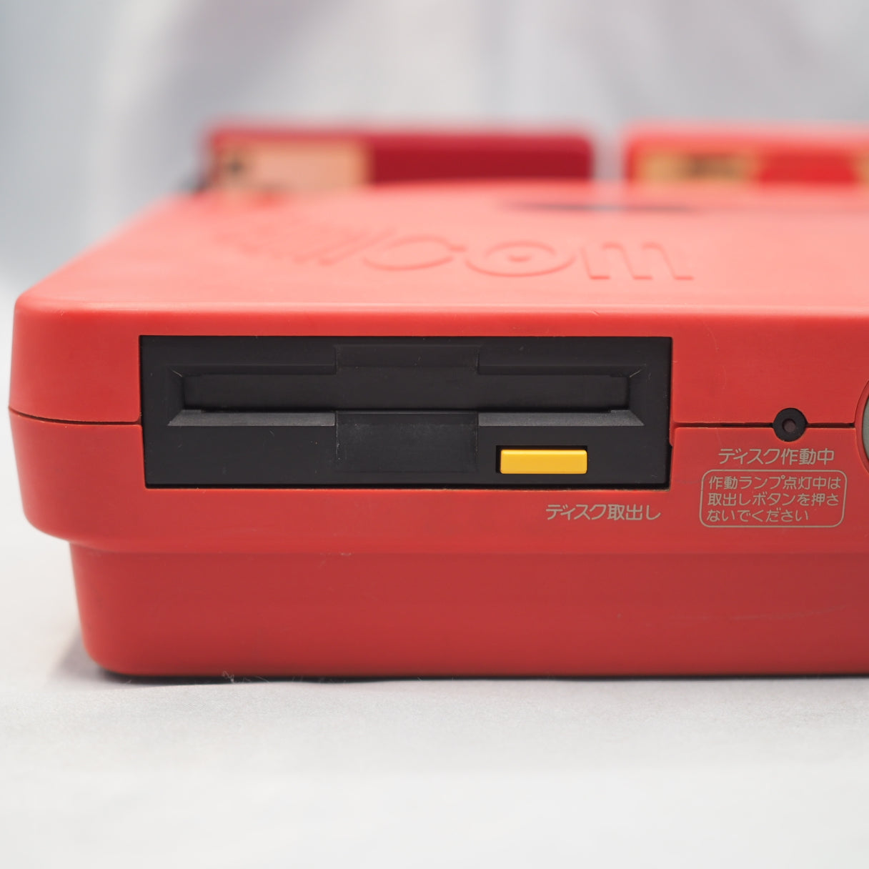 Twin Famicom Console AN-500R [New Rubber Belt replaced] [Modified]