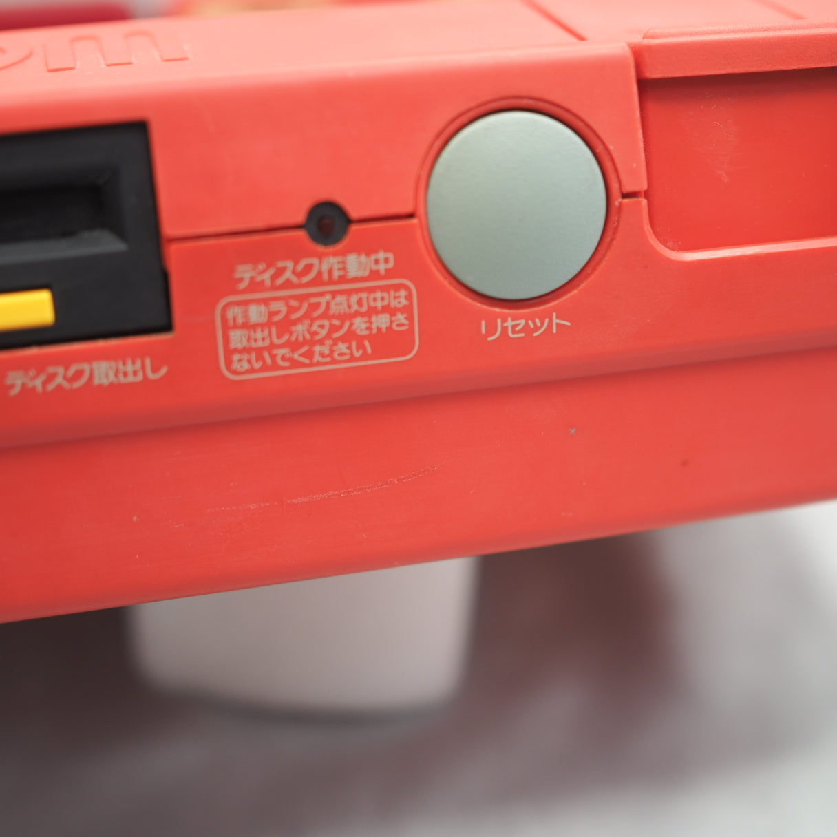 Twin Famicom Console AN-500R [New Rubber Belt replaced] [Modified]