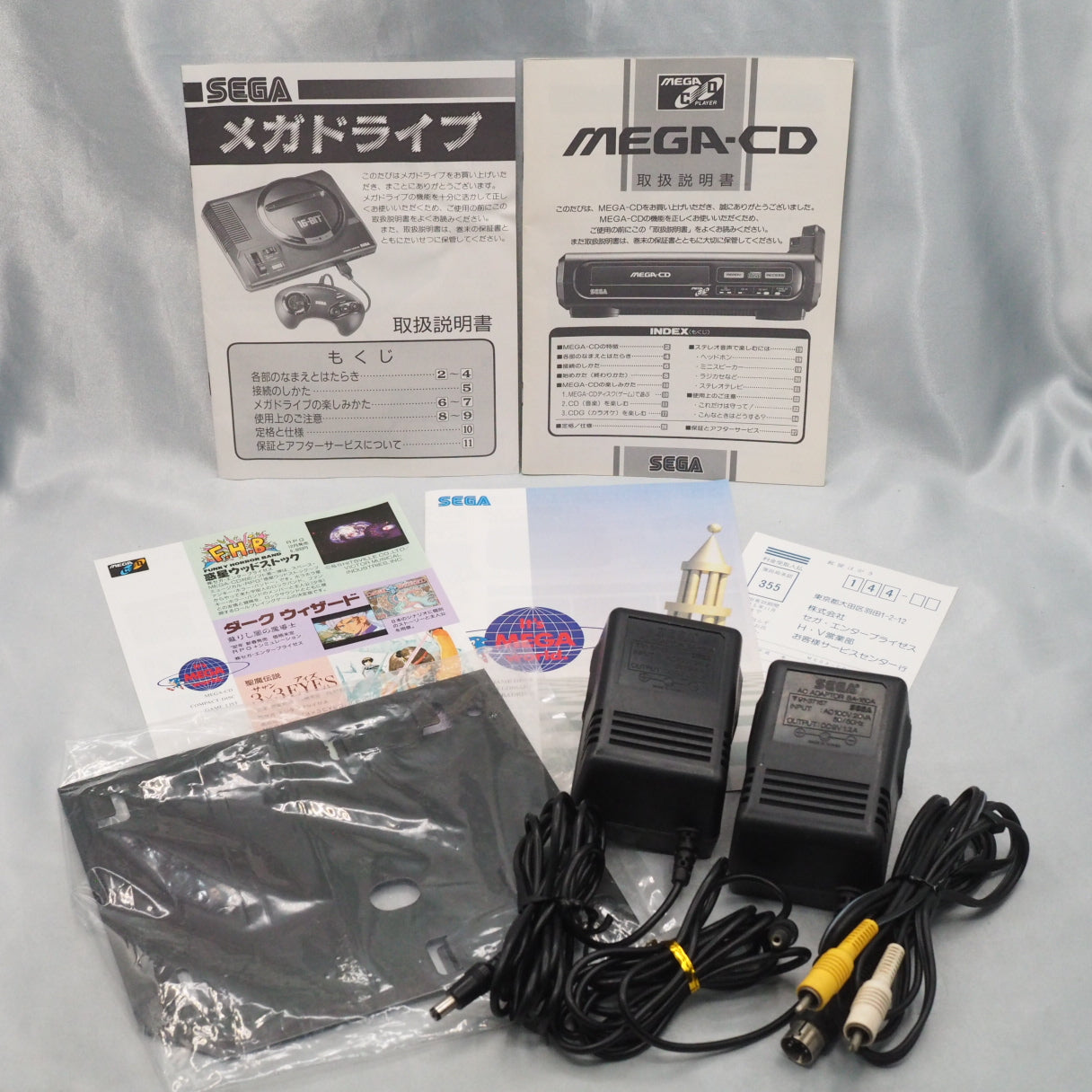 Mega Drive & Mega CD Console system Boxed