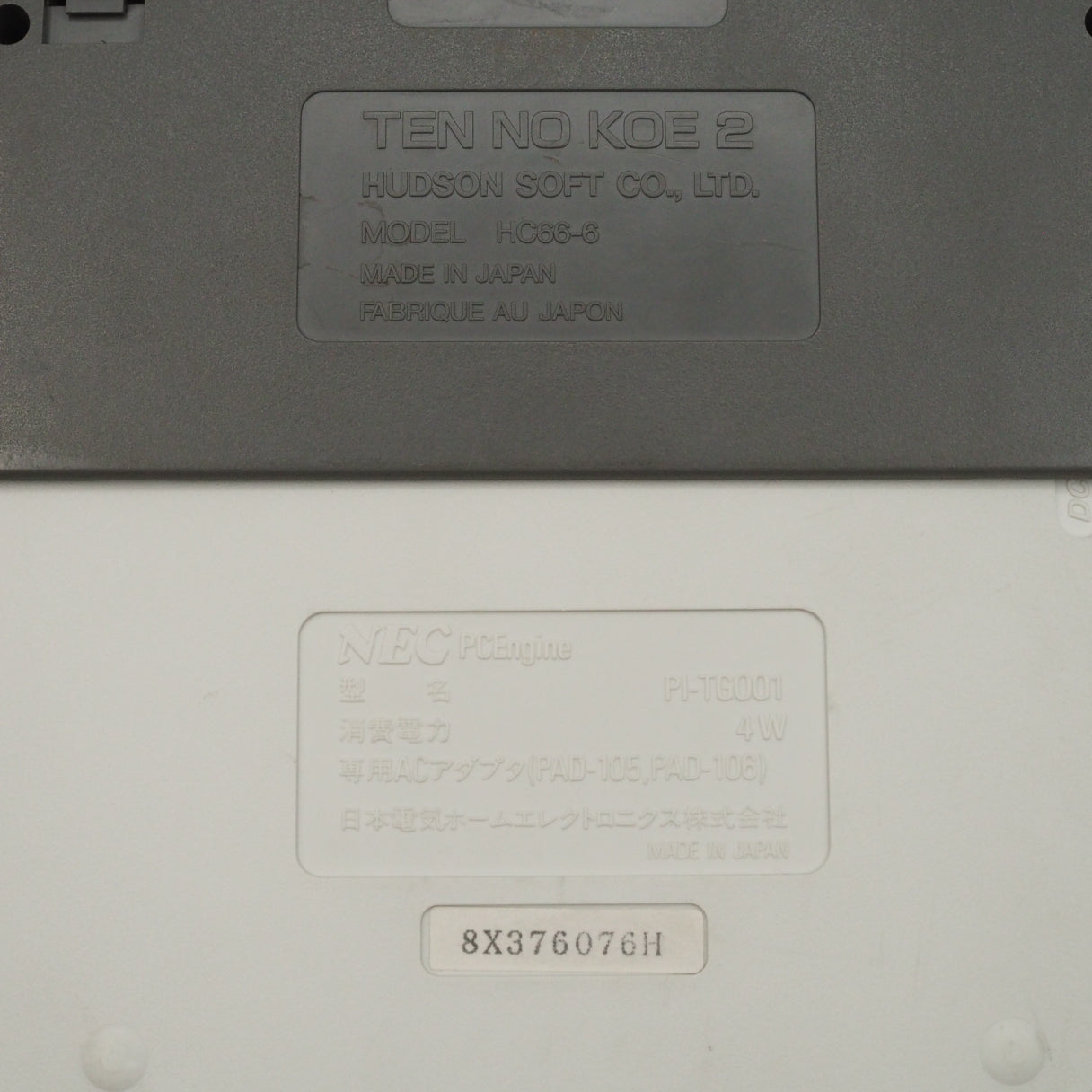 PC Engine Console system PI-TG001 + TENNOKOE2 SET