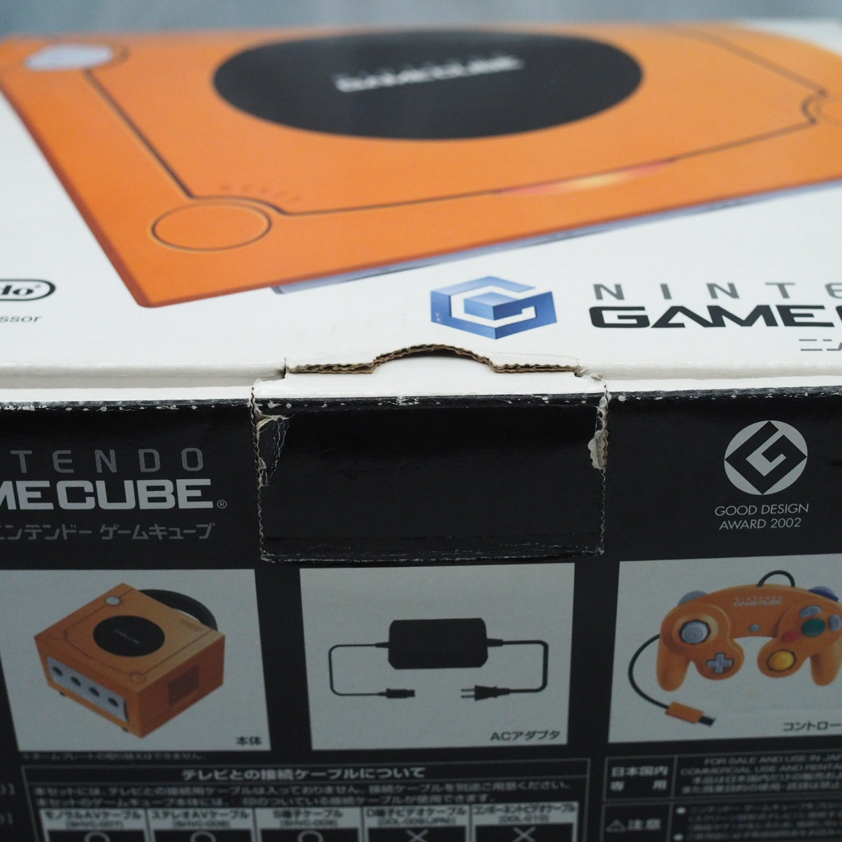 Nintendo GameCube Console System Orange Boxed DOL-101 [NTSC-J] [NTSC-U/C] [Modified]