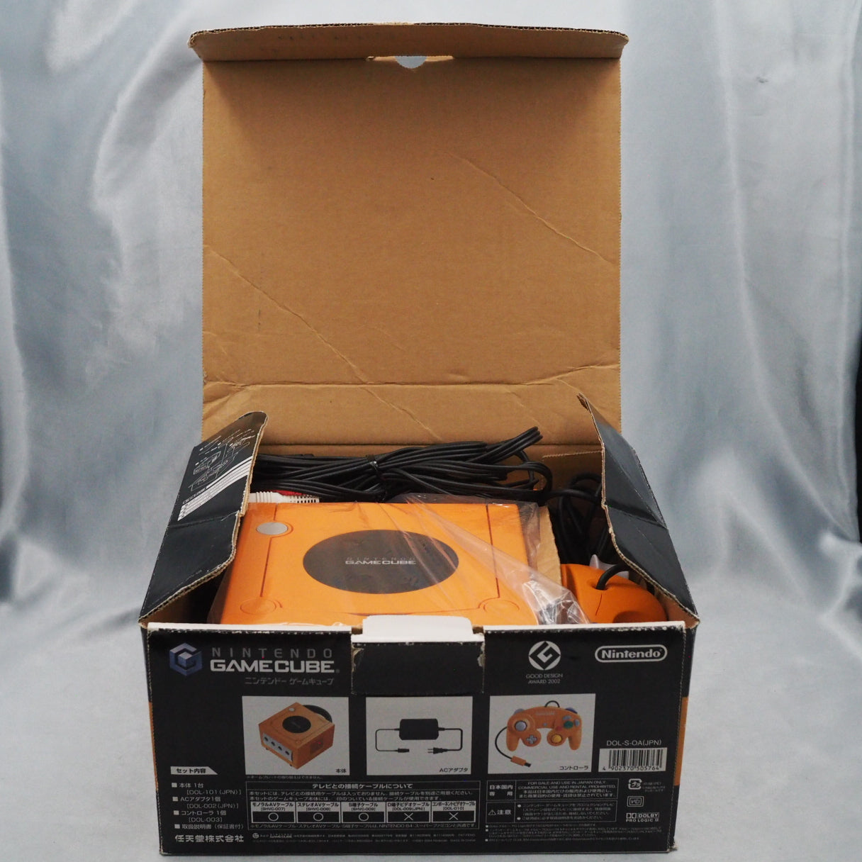 Nintendo GameCube Console System Orange Boxed DOL-101 [NTSC-J] [NTSC-U/C] [Modified]