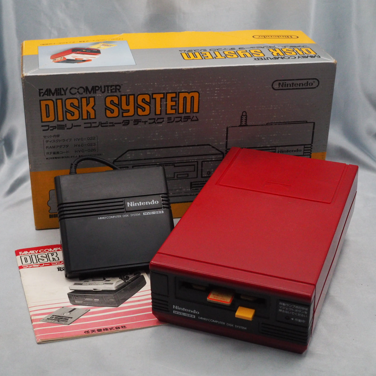 Famicom Disk System [New Rubber Belt Replaced] Boxed