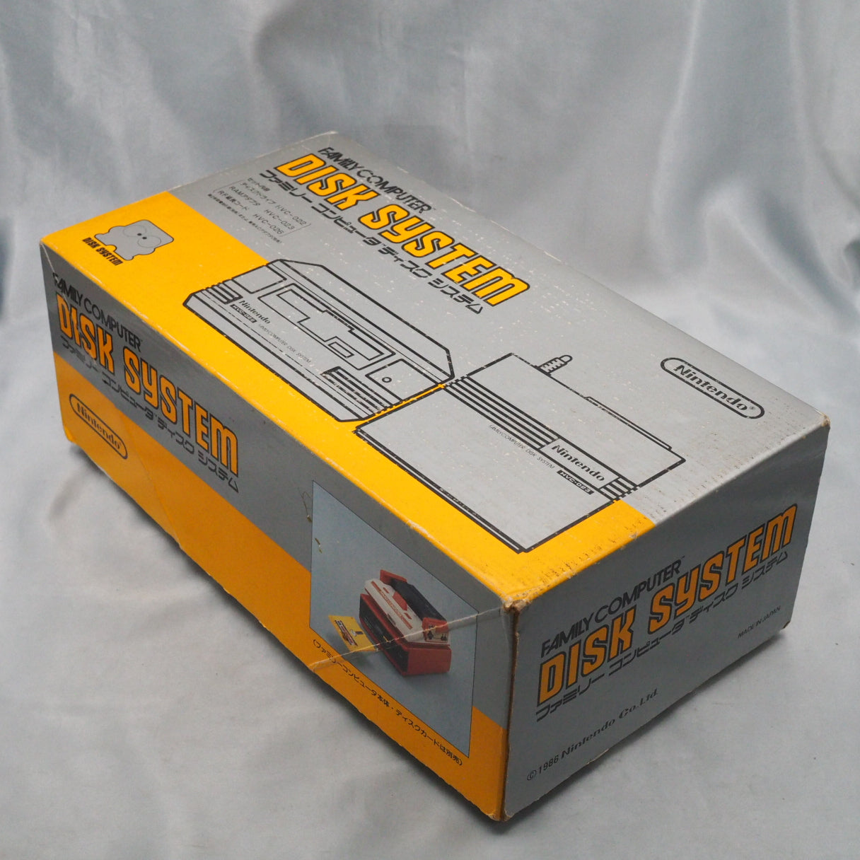 Famicom Disk System [New Rubber Belt Replaced] Boxed