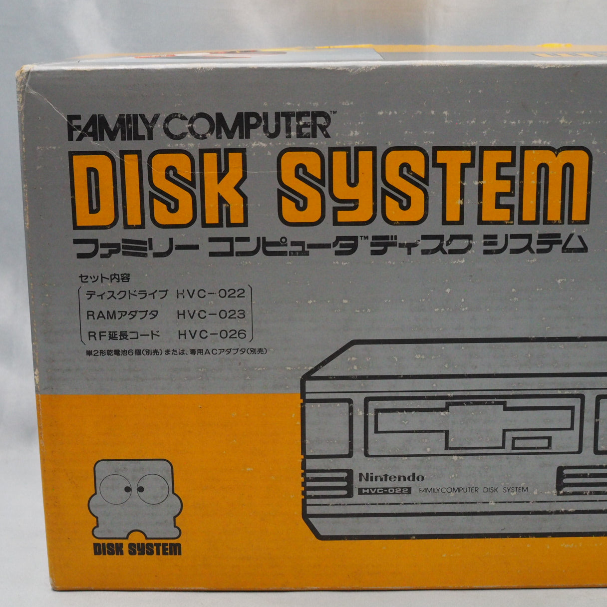 Famicom Disk System [New Rubber Belt Replaced] Boxed