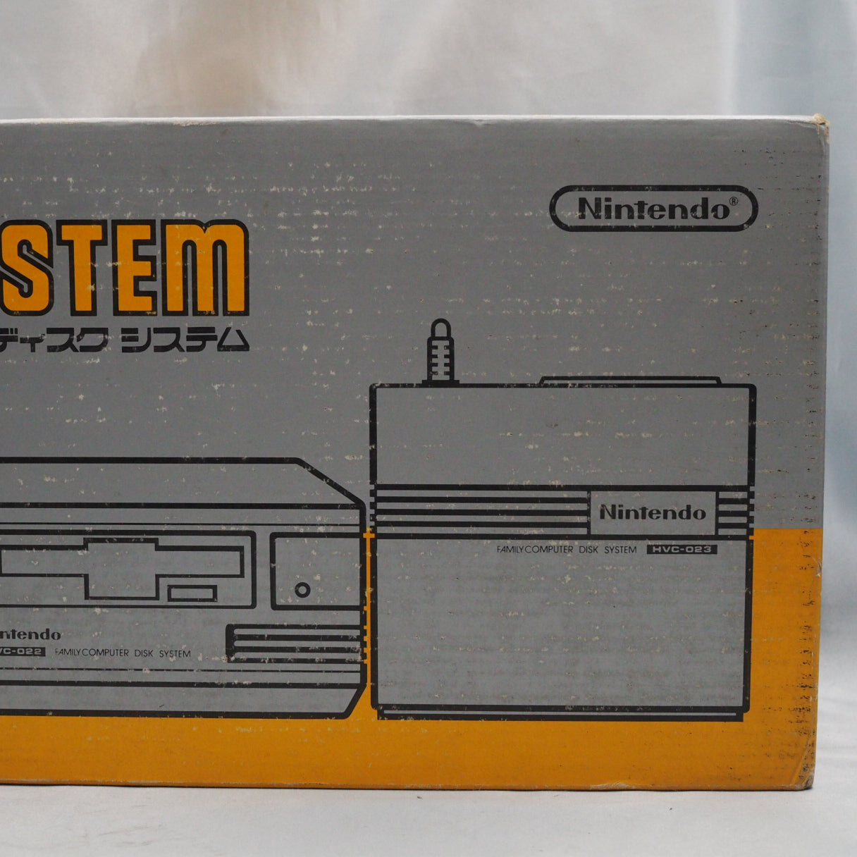 Famicom Disk System [New Rubber Belt Replaced] Boxed