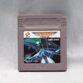 Used NEMESIS [Cartridge only] - Tested & Working