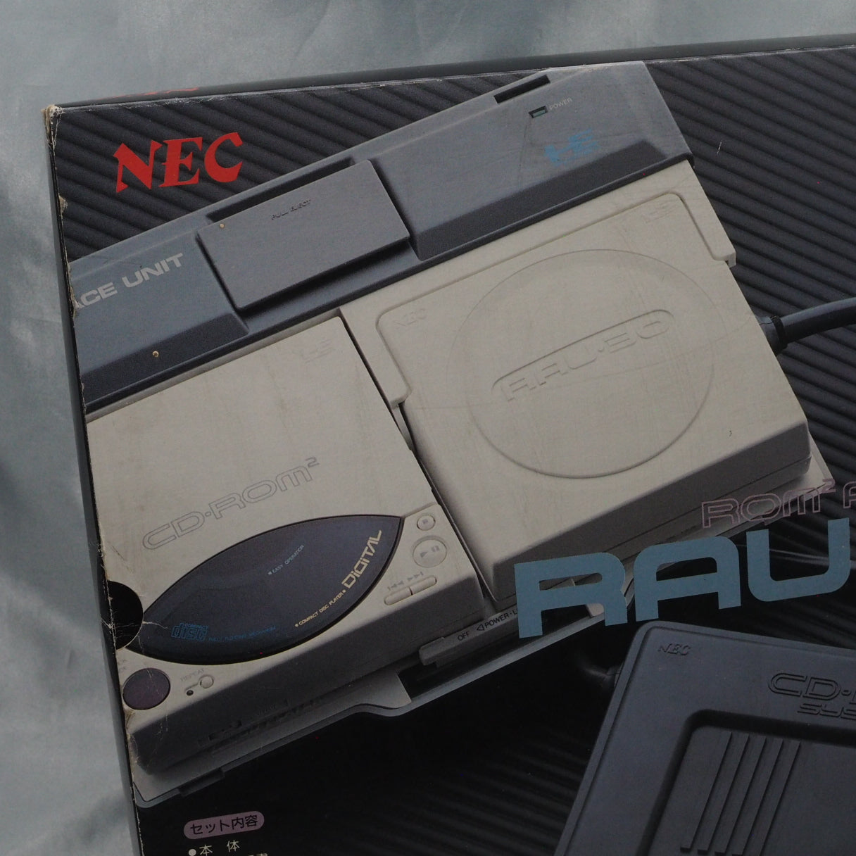 PC Engine INTERFACE UNIT IFU-30 + CD-ROM2 + SUPER GRAFX + RAU-30 Boxed SET