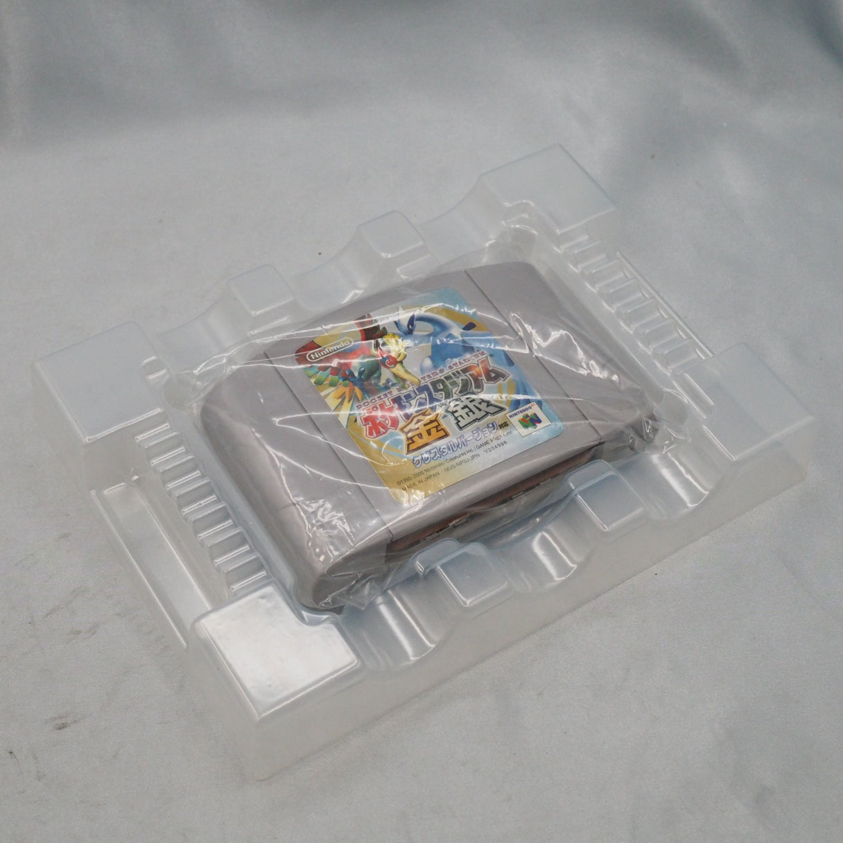 Pokemon Pocket Monsters Stadium 1 + 2 + Gold & Silver SET