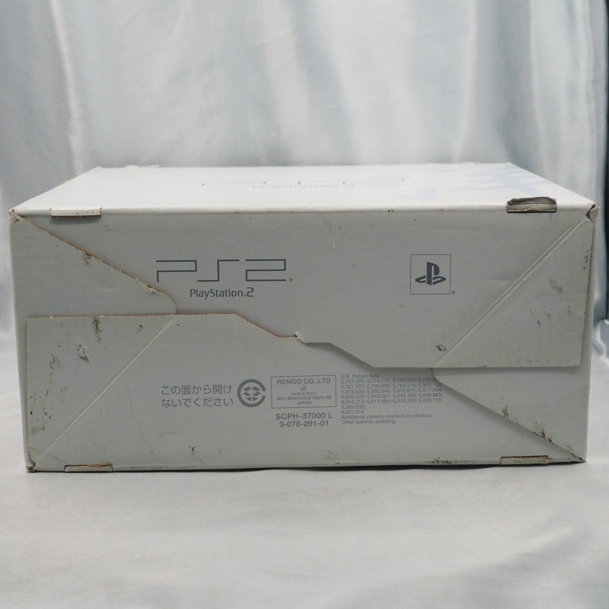 PS2 Console system SCPH-37000 Boxed [OCEAN BLUE] [NTSC-J]