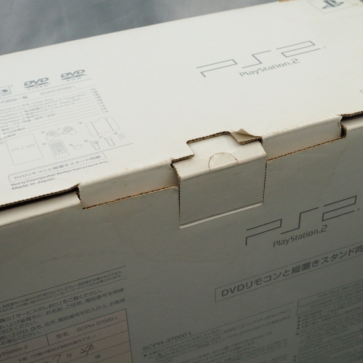 PS2 Console system SCPH-37000 Boxed [OCEAN BLUE] [NTSC-J]