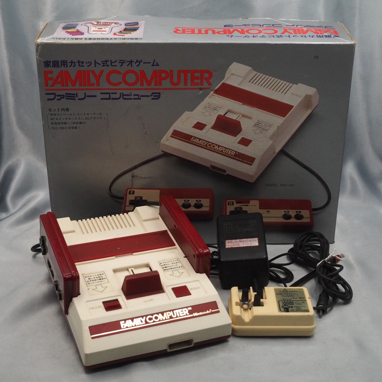 Nintendo Famicom Console System Boxed HVC-001 [No instruction manual]