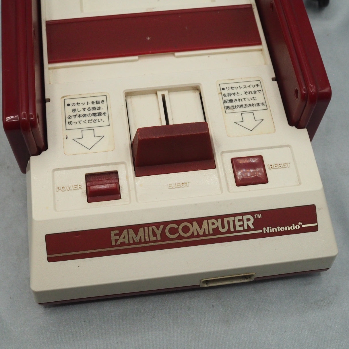 Nintendo Famicom Console System Boxed HVC-001 [No instruction manual]