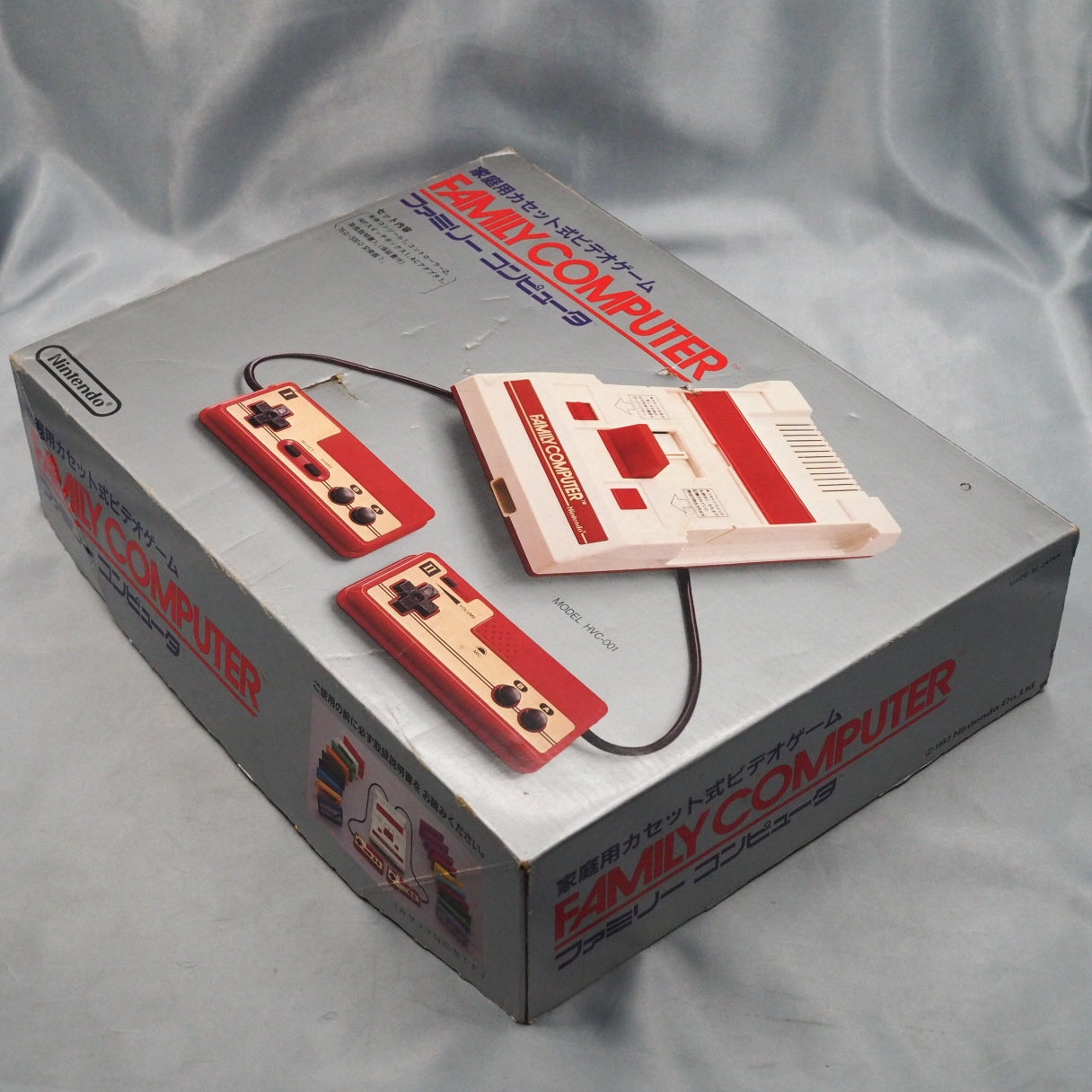 Nintendo Famicom Console System Boxed HVC-001 [No instruction manual]