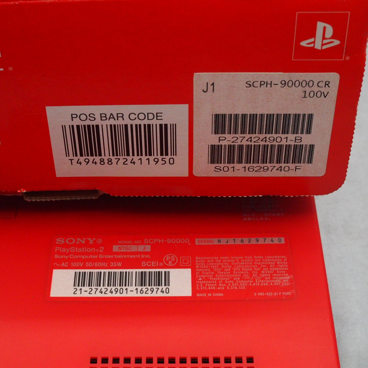 PS2 Slim Console SCPH-90000CR CINNABAR RED Boxed