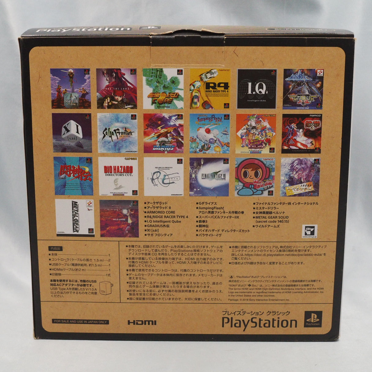 Playstation Classic SCPH-1000RJ Boxed NTSC-J