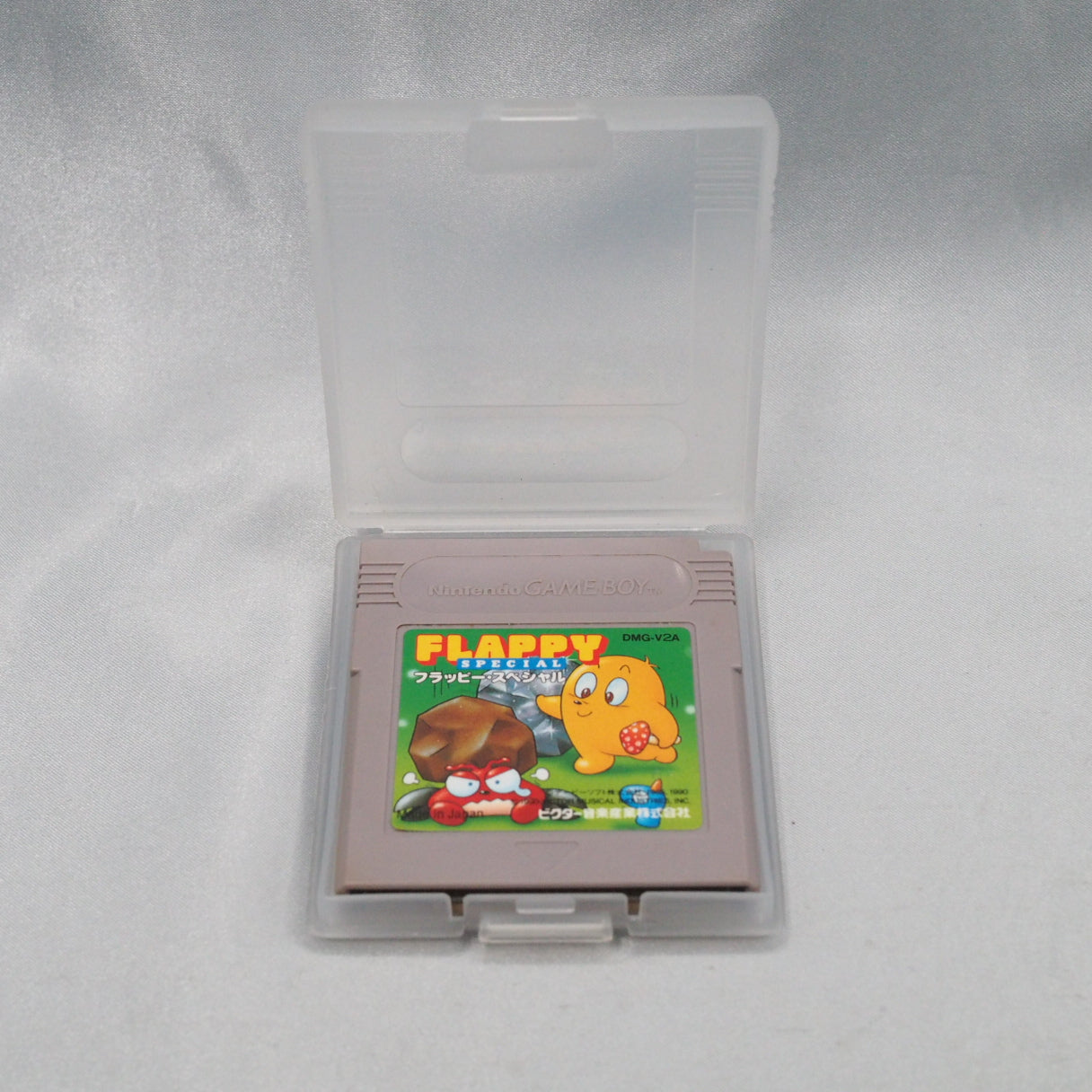 FLAPPY SPECIAL [Cartridge only]