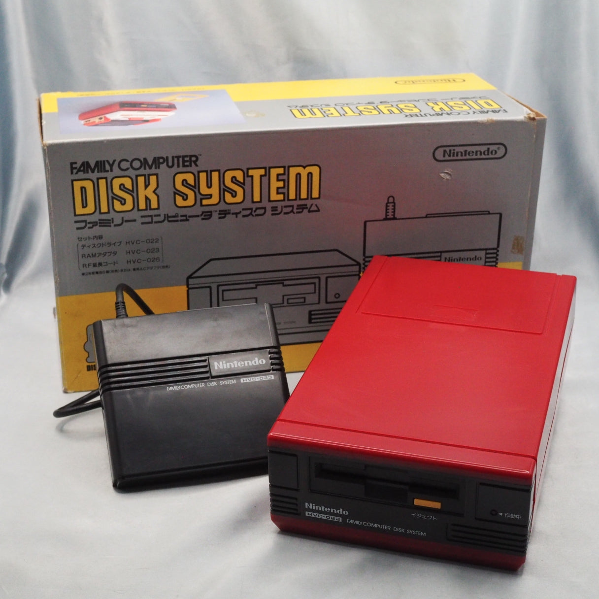 Nintendo Disk System Console HVC-022 [New Rubber Belt Replaced]