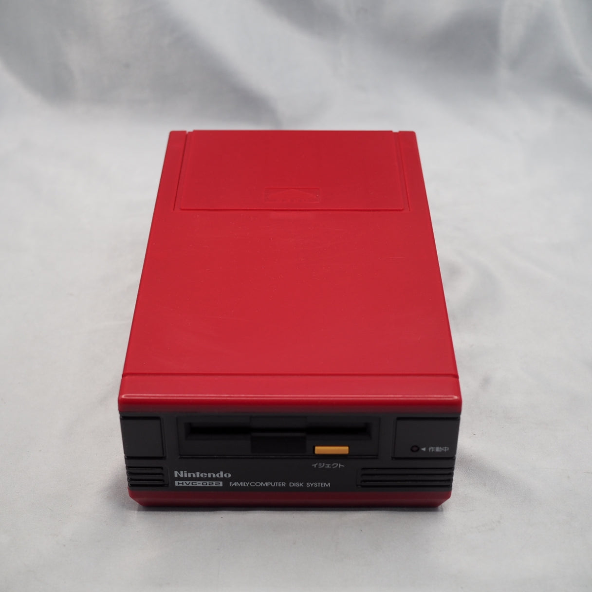 Nintendo Disk System Console HVC-022 [New Rubber Belt Replaced]