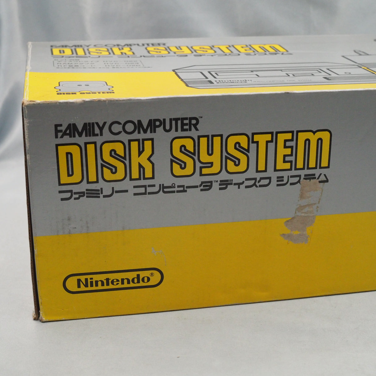 Nintendo Disk System Console HVC-022 [New Rubber Belt Replaced]