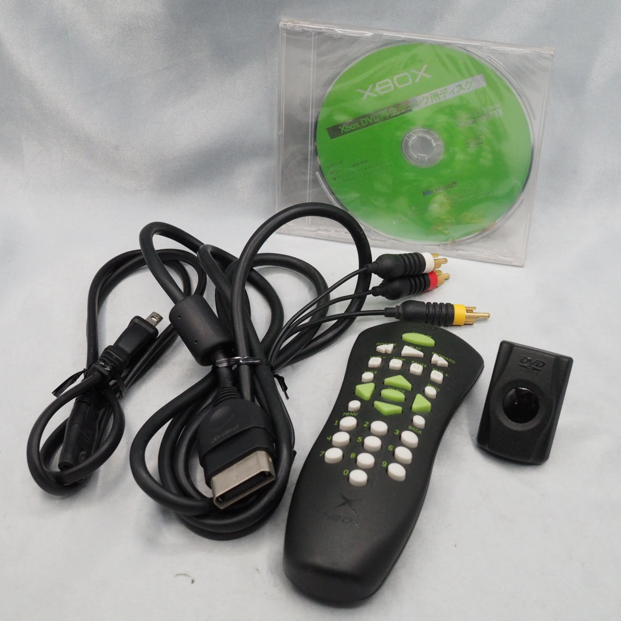 Microsoft Xbox Console system Black + DVD video playback remote control & Receiver [NTSC-J]