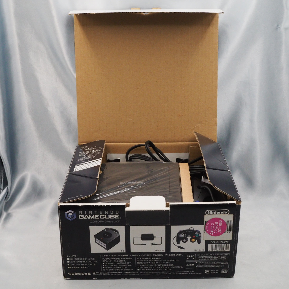 Nintendo GameCube Console System Black Boxed DOL-001 [NTSC-J] [NTSC-U/C] [Modified] No.2