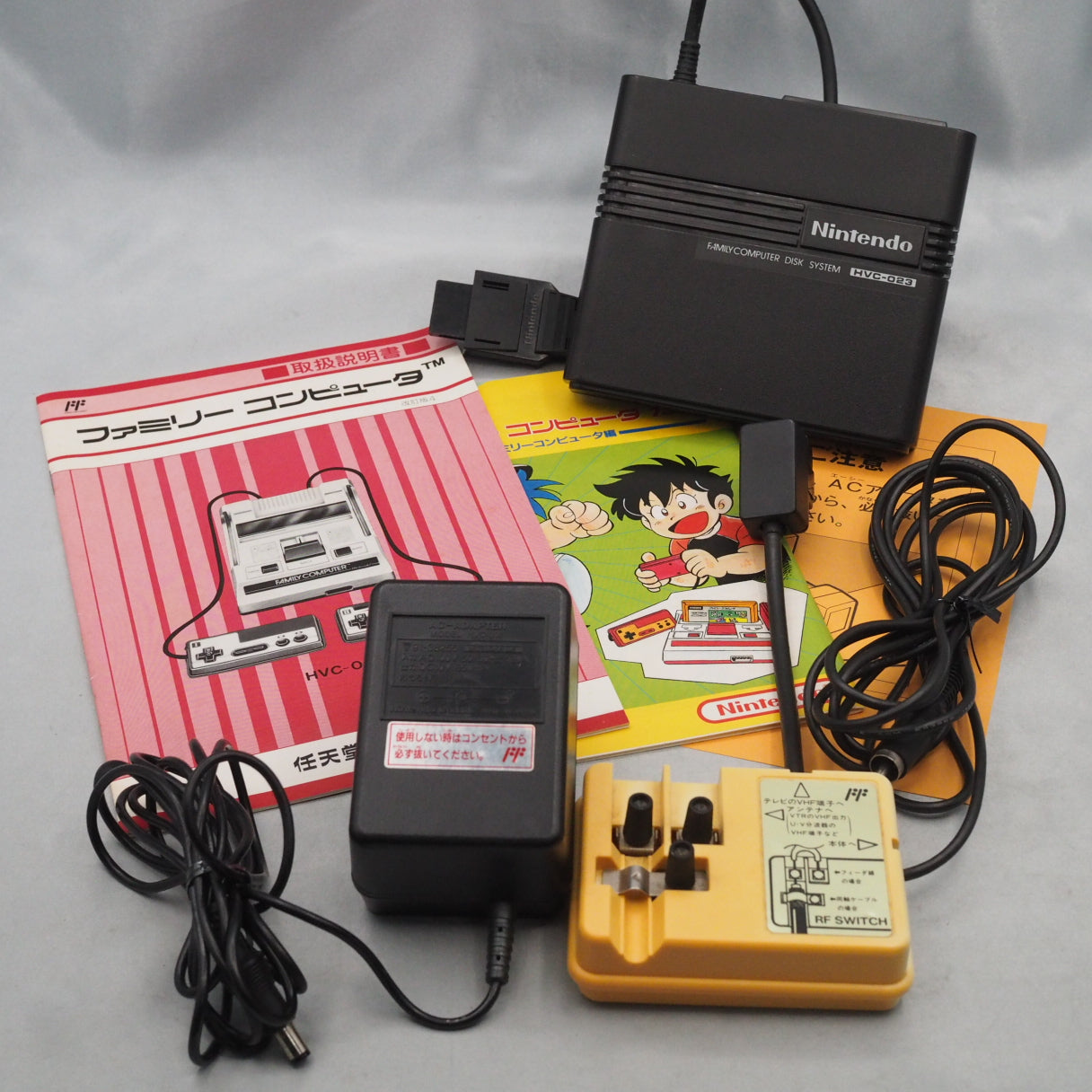 Nintendo Famicom & Disk System Console system SET Boxed [New Rubber Belt Replaced]