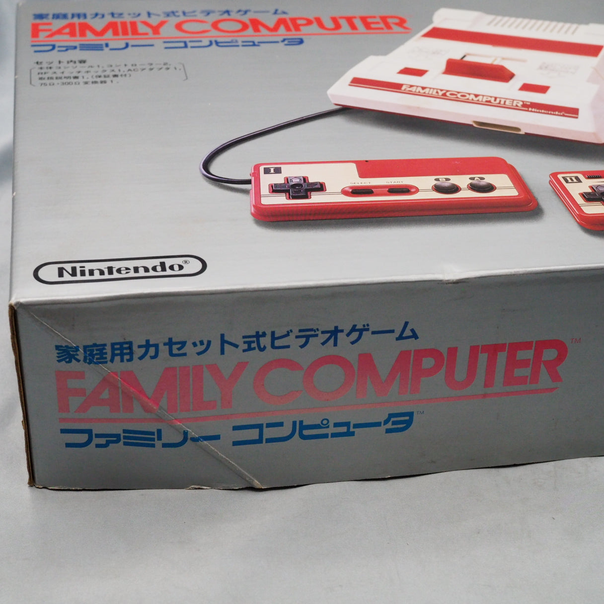 Nintendo Famicom & Disk System Console system SET Boxed [New Rubber Belt Replaced]