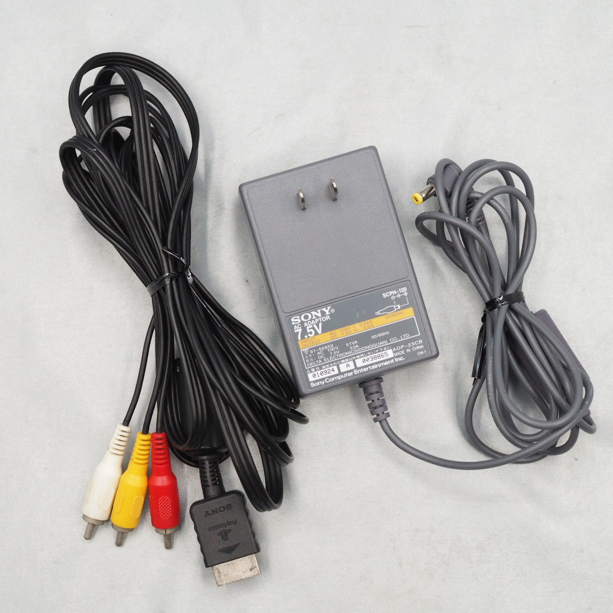 PS one Console system SCPH-100 + LCD Monitor SET