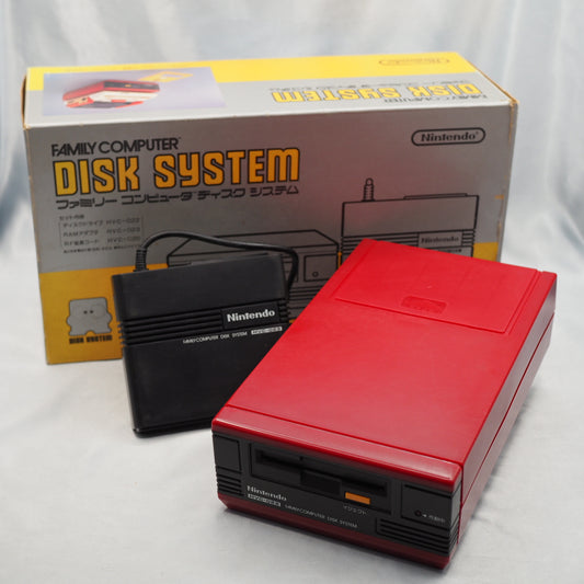 Nintendo Disk System Console HVC-022 [New Rubber Belt Replaced]