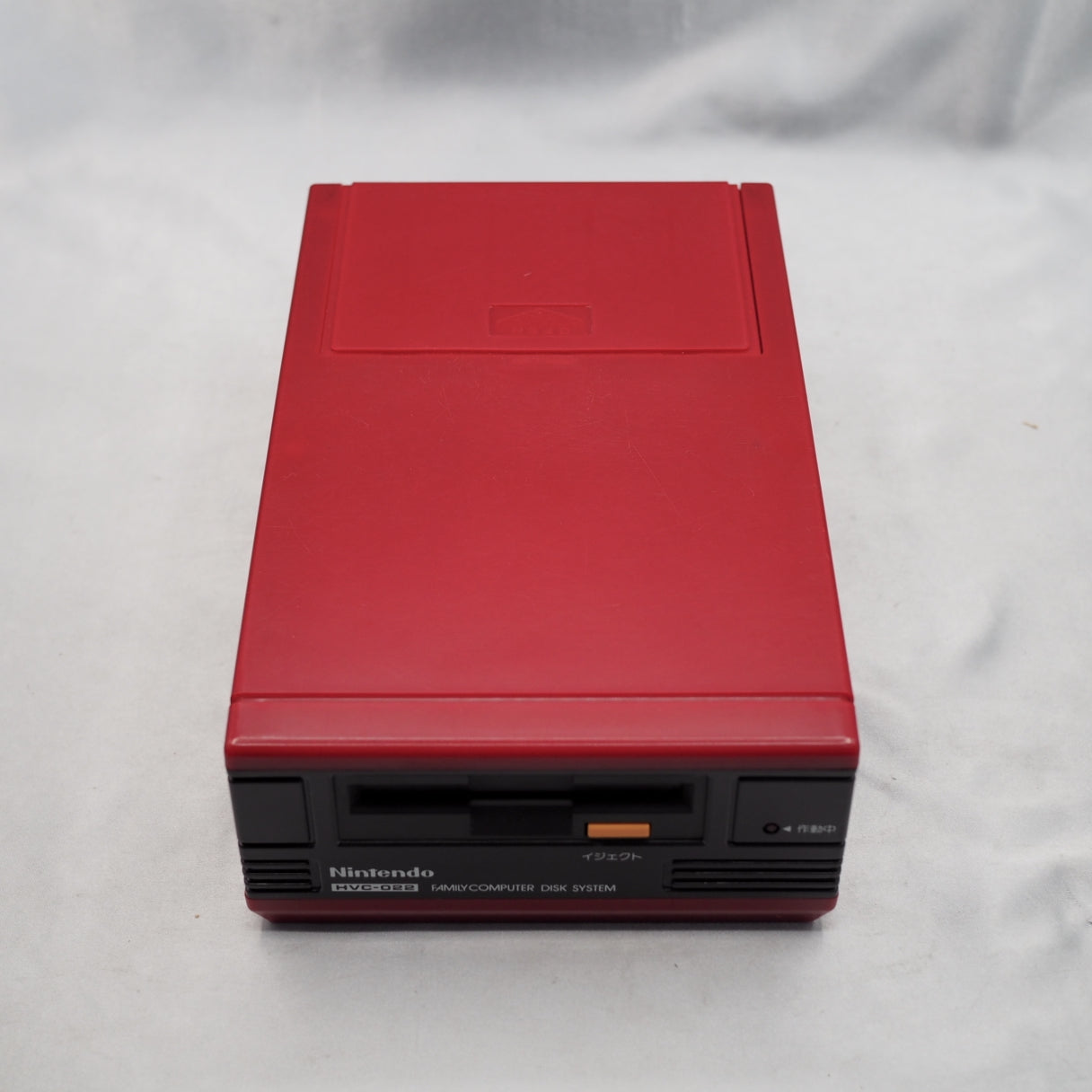 Nintendo Disk System Console HVC-022 [New Rubber Belt Replaced]