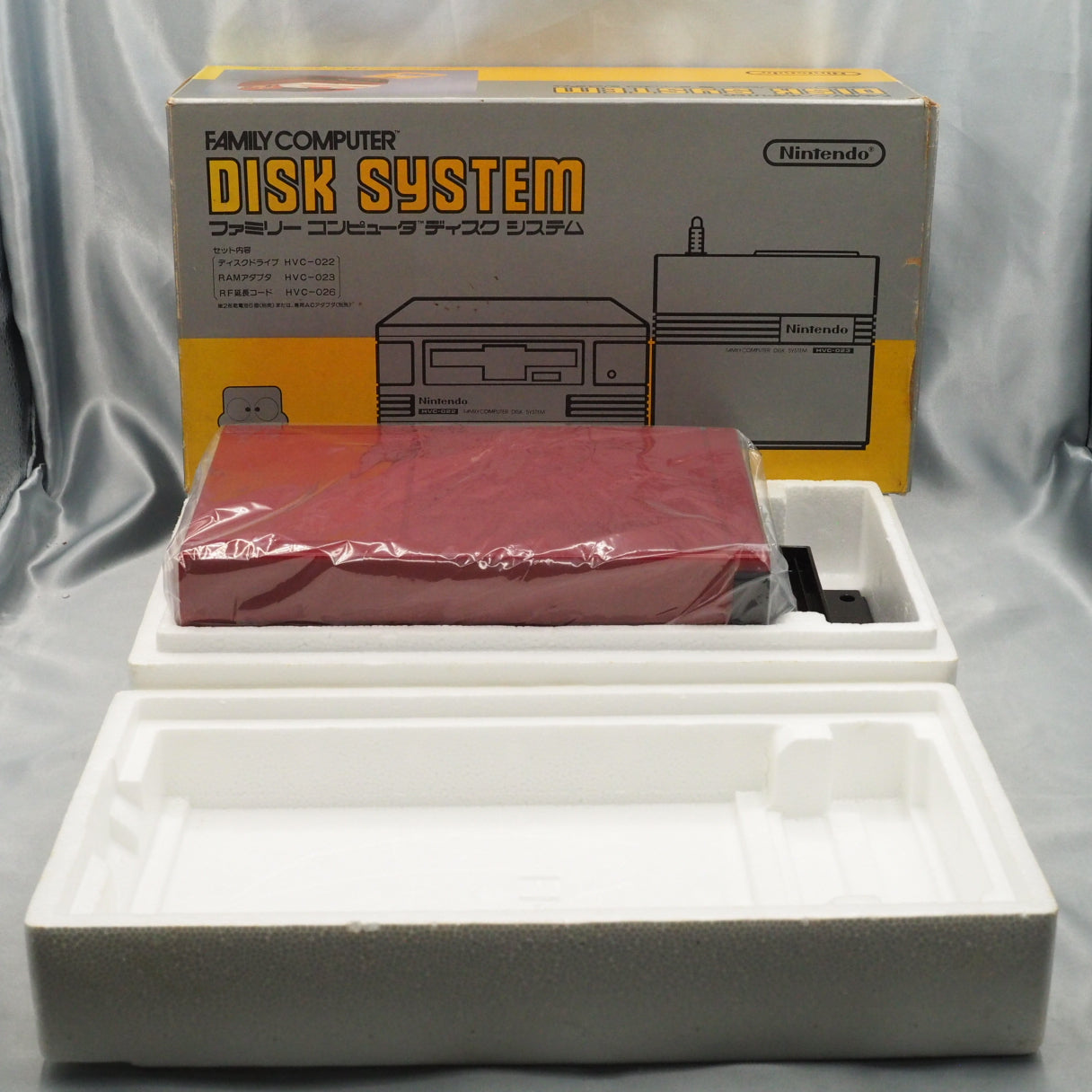 Nintendo Disk System Console HVC-022 [New Rubber Belt Replaced]