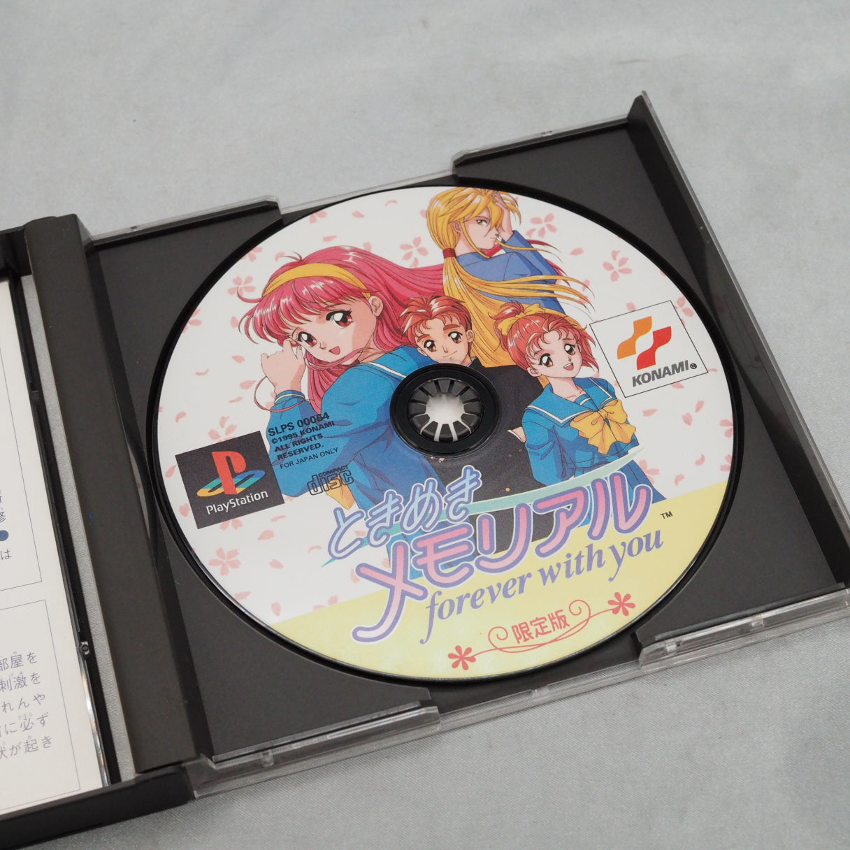 PS1 Tokimeki Memorial forever with you Limited Edition Boxed [NTSC-J]