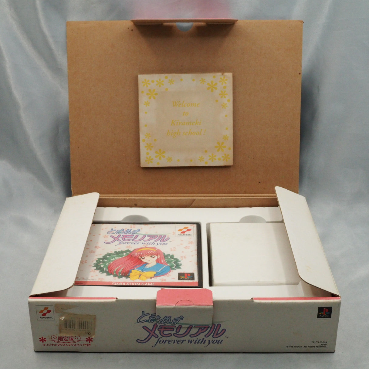 PS1 Tokimeki Memorial forever with you Limited Edition Boxed [NTSC-J]