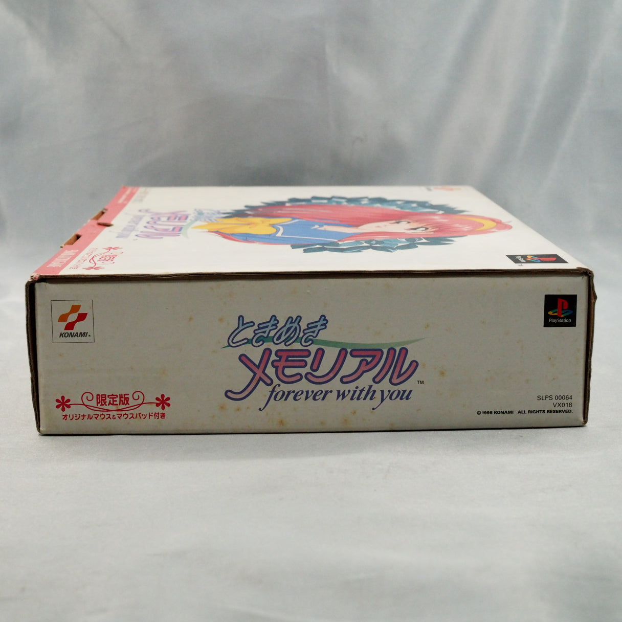 PS1 Tokimeki Memorial forever with you Limited Edition Boxed [NTSC-J]