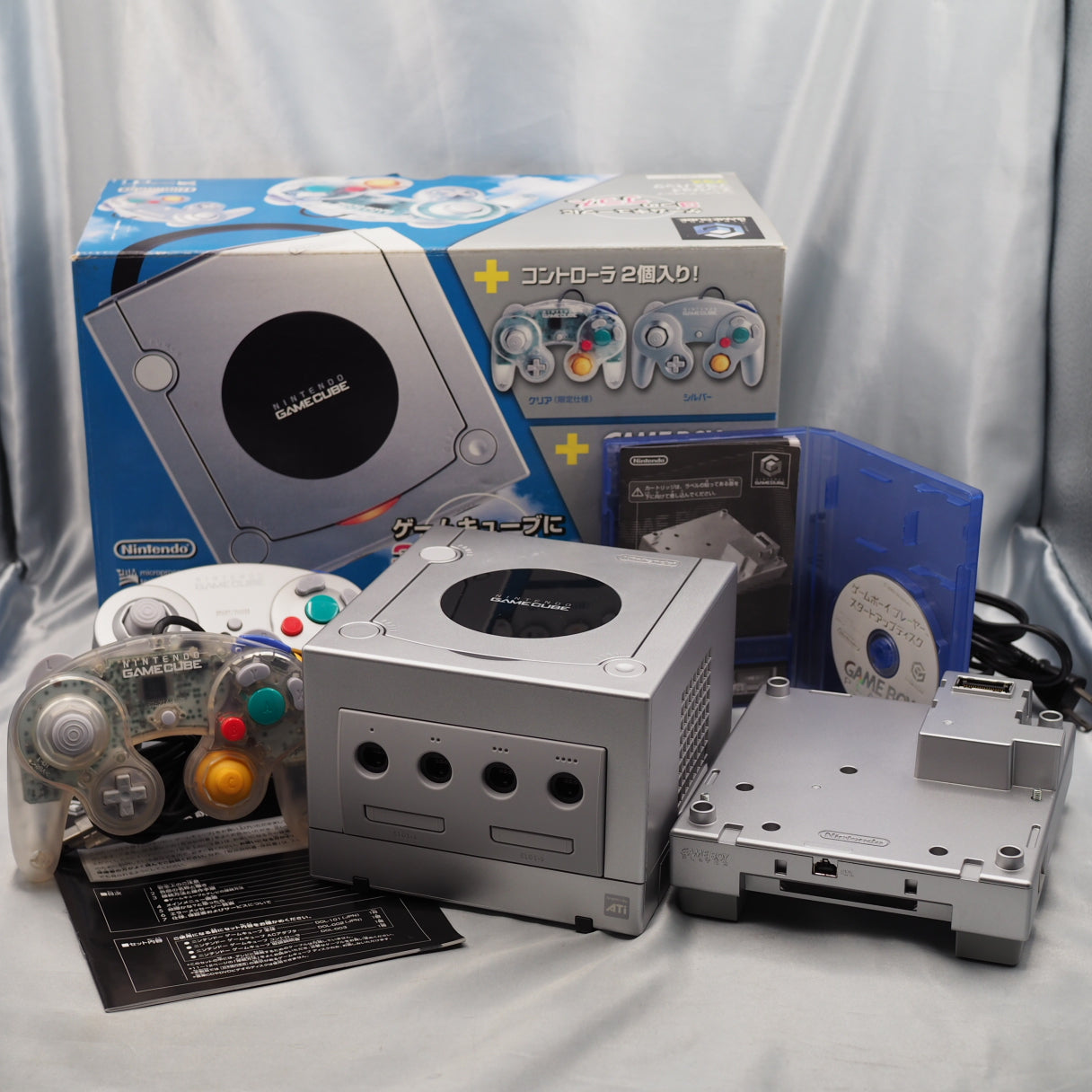 Nintendo GameCube Enjoy Plus Pack + Silver DOL-101 [NTSC-J, NTSC-U/C] [Modified]