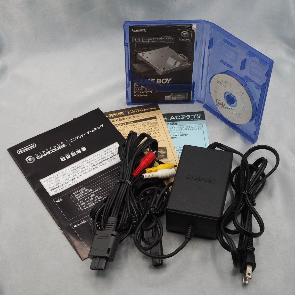 Nintendo GameCube Enjoy Plus Pack + Silver DOL-101 [NTSC-J, NTSC-U/C] [Modified]