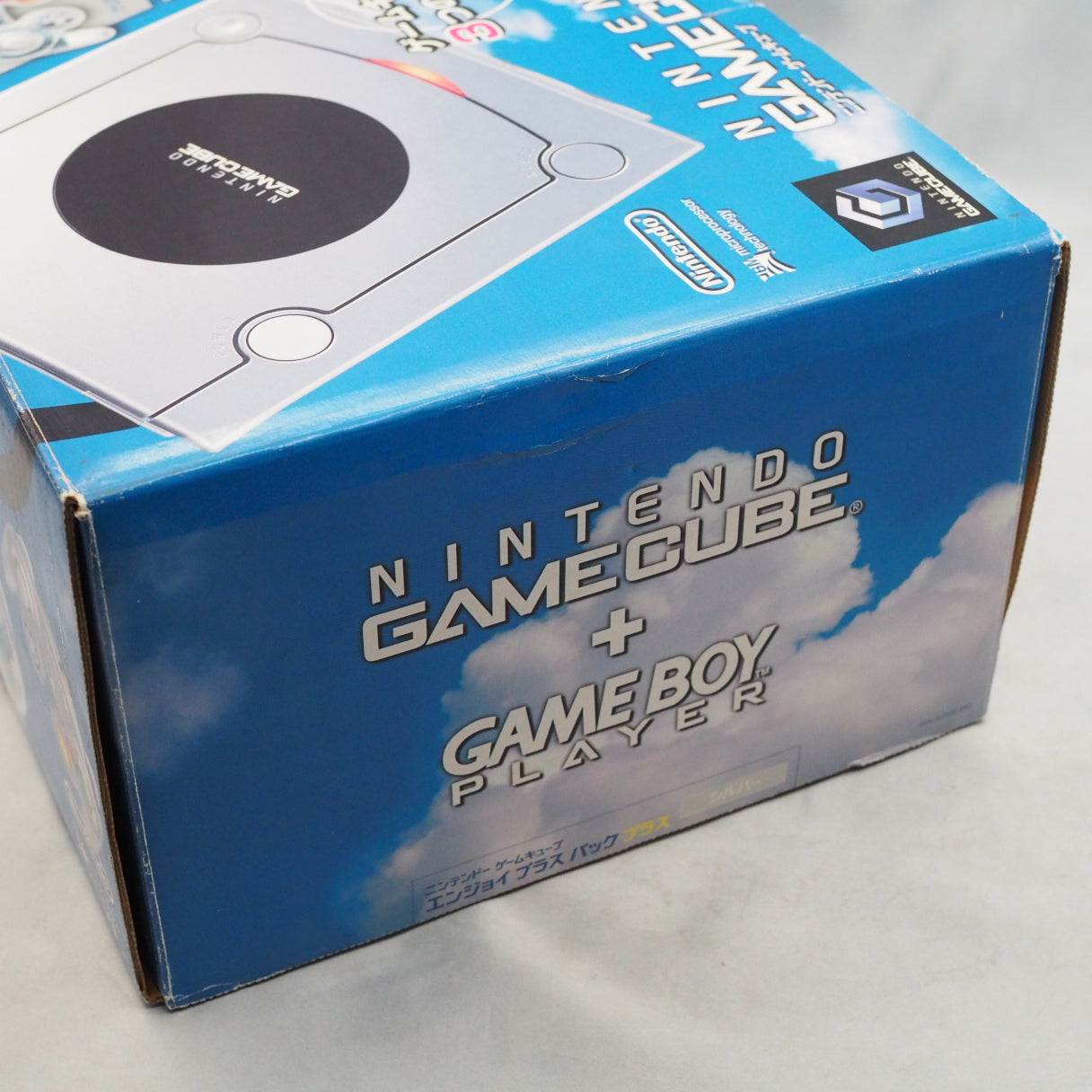 Nintendo GameCube Enjoy Plus Pack + Silver DOL-101 [NTSC-J, NTSC-U/C] [Modified]