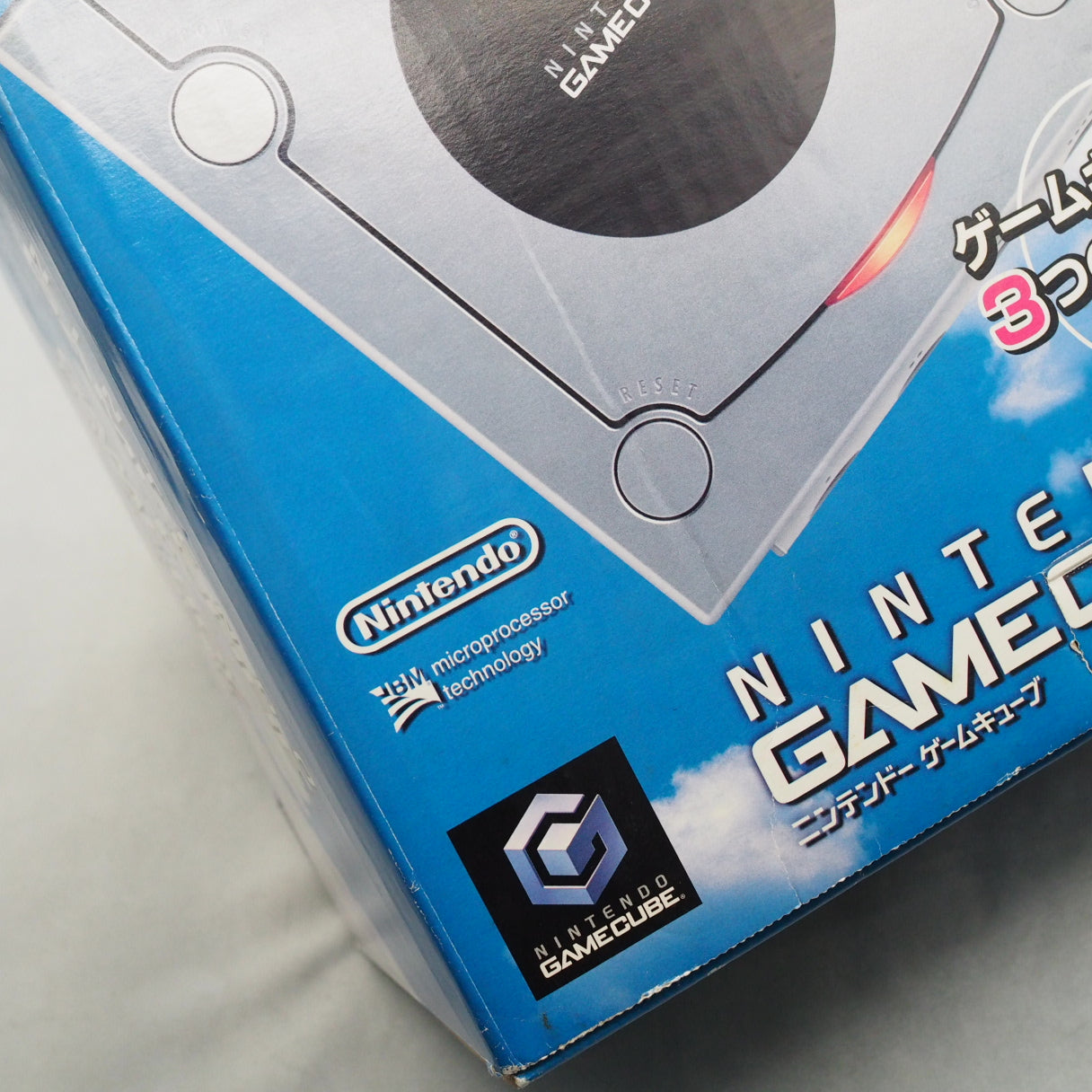 Nintendo GameCube Enjoy Plus Pack + Silver DOL-101 [NTSC-J, NTSC-U/C] [Modified]