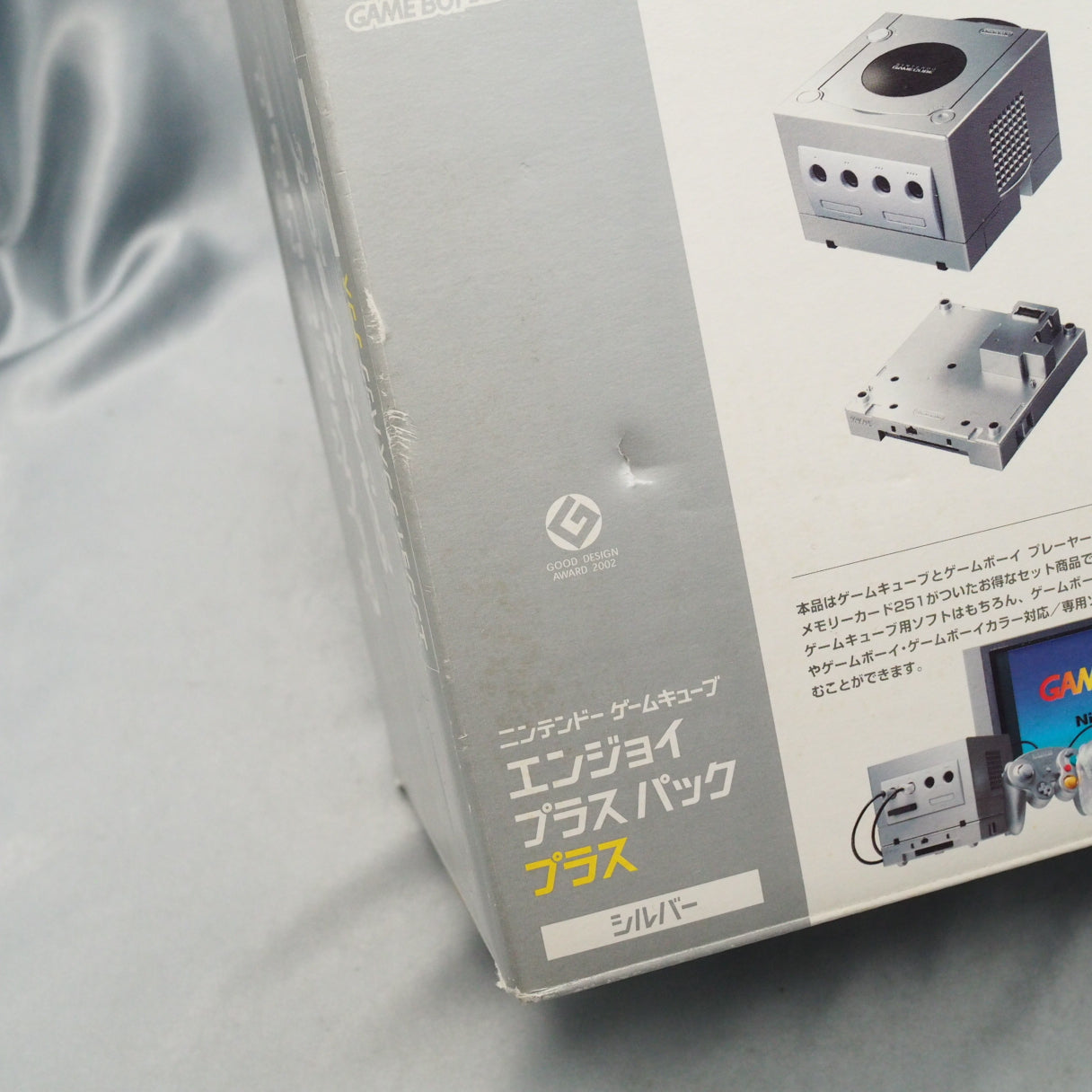 Nintendo GameCube Enjoy Plus Pack + Silver DOL-101 [NTSC-J, NTSC-U/C] [Modified]