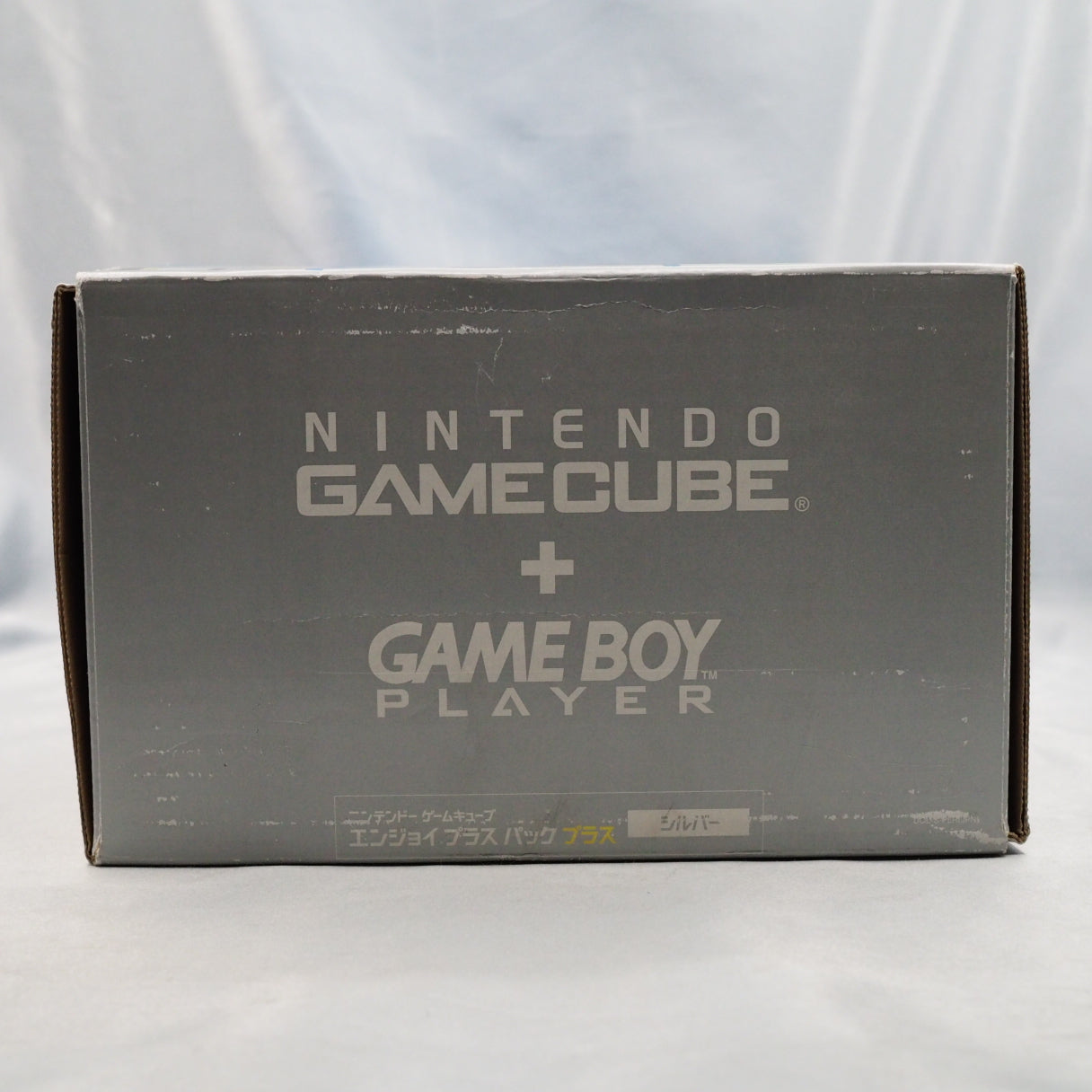 Nintendo GameCube Enjoy Plus Pack + Silver DOL-101 [NTSC-J, NTSC-U/C] [Modified]