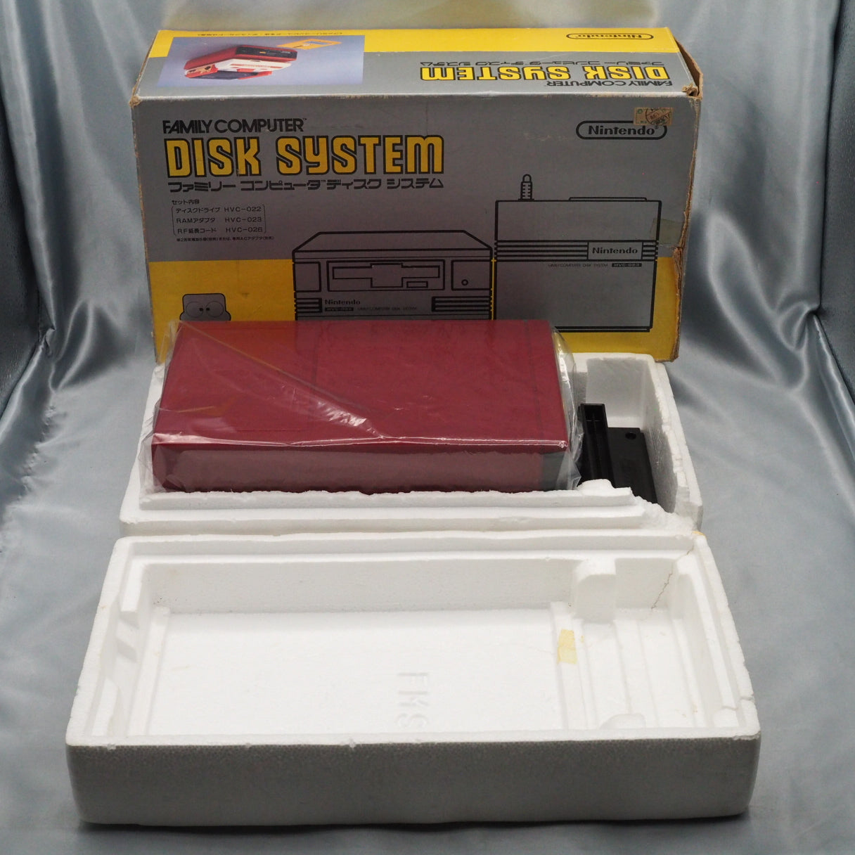 Nintendo Disk System Console HVC-022 Boxed [New Rubber Belt Replaced]