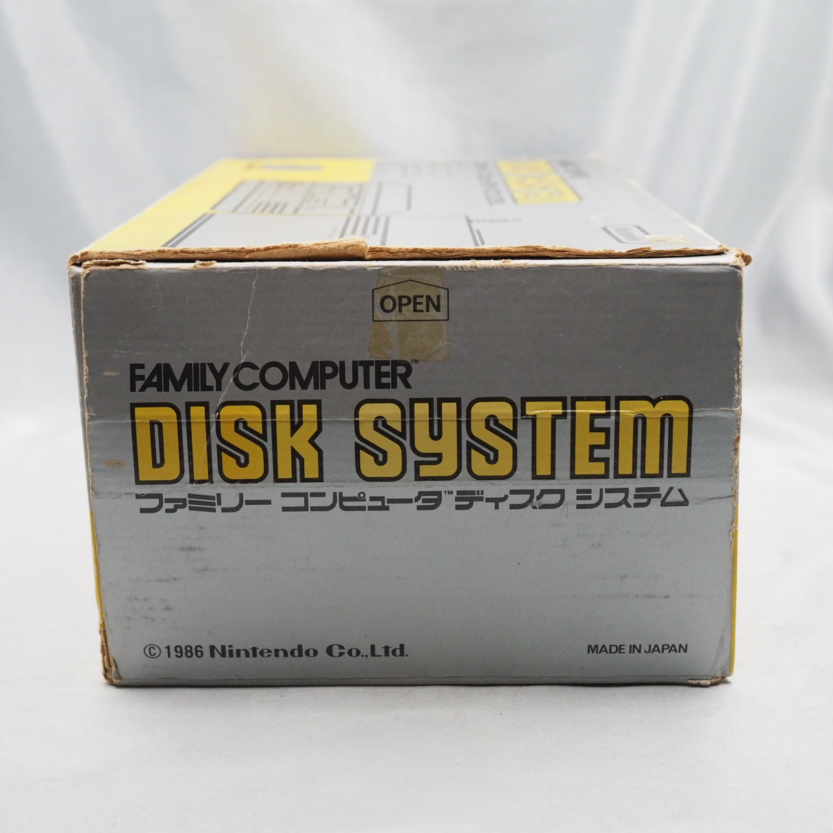 Nintendo Disk System Console HVC-022 Boxed [New Rubber Belt Replaced]